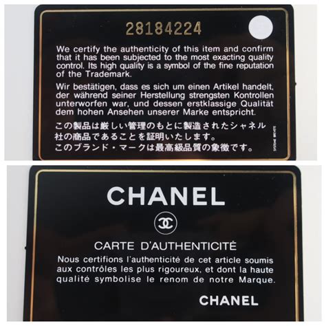 data code chanel|authentic chanel card.